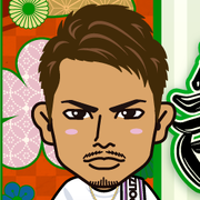 Ayaaana