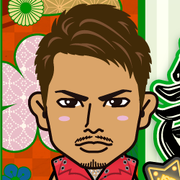 Ayaaana