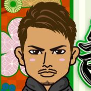 Ayaaana