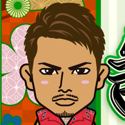 Ayaaana