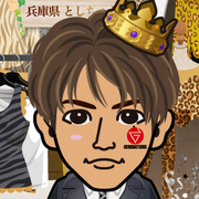 ���Ɍ� �Ƃ������