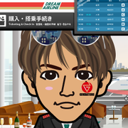 ���Ɍ� �Ƃ������