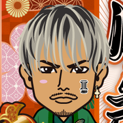 Hikaaari