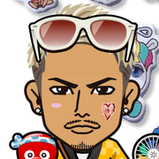 tagu