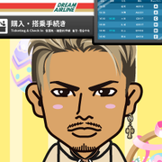 ����񂿂�