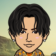 Unee