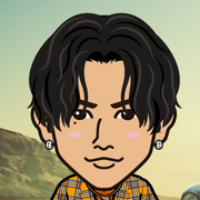 Unee