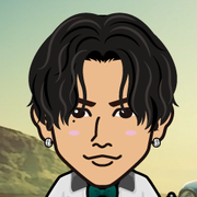 Unee