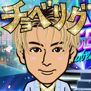 ���݂��񂾂�����