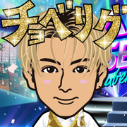 ���݂��񂾂�����