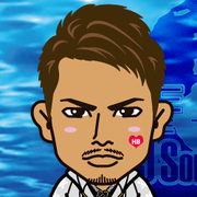 ryu-emi