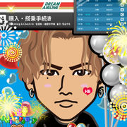 kotomi