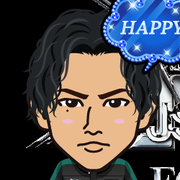 eriyomiy