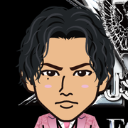 eriyomiy