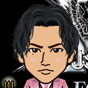 eriyomiy