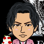 eriyomiy