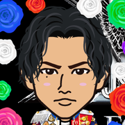 eriyomiy