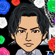 eriyomiy