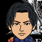 eriyomiy