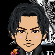 eriyomiy