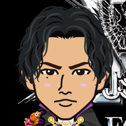 eriyomiy