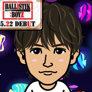 EX TAKA