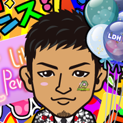 Rinarin