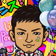 Rinarin
