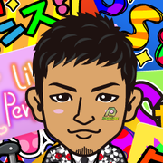 Rinarin