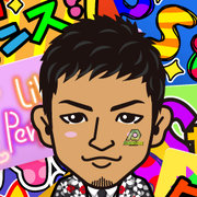 Rinarin