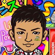 Rinarin