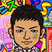 Rinarin