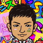 Rinarin