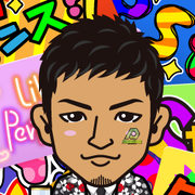 Rinarin
