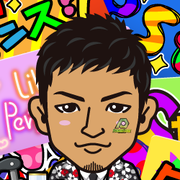 Rinarin