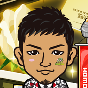 Rinarin