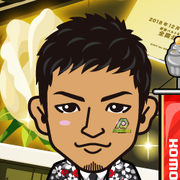 Rinarin