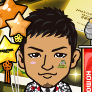 Rinarin