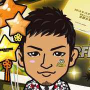 Rinarin
