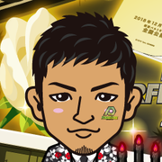 Rinarin