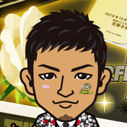 Rinarin