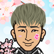 arimakimasa
