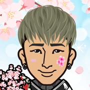 arimakimasa