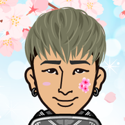 arimakimasa