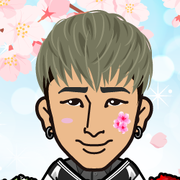 arimakimasa