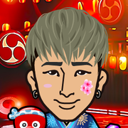 arimakimasa