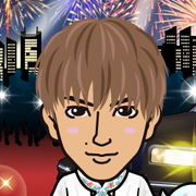 trim