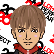 trim