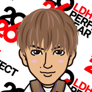 trim
