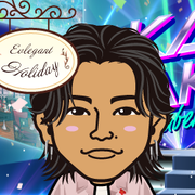 chinda